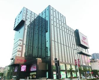 四川射洪永逸廣場逸酒店